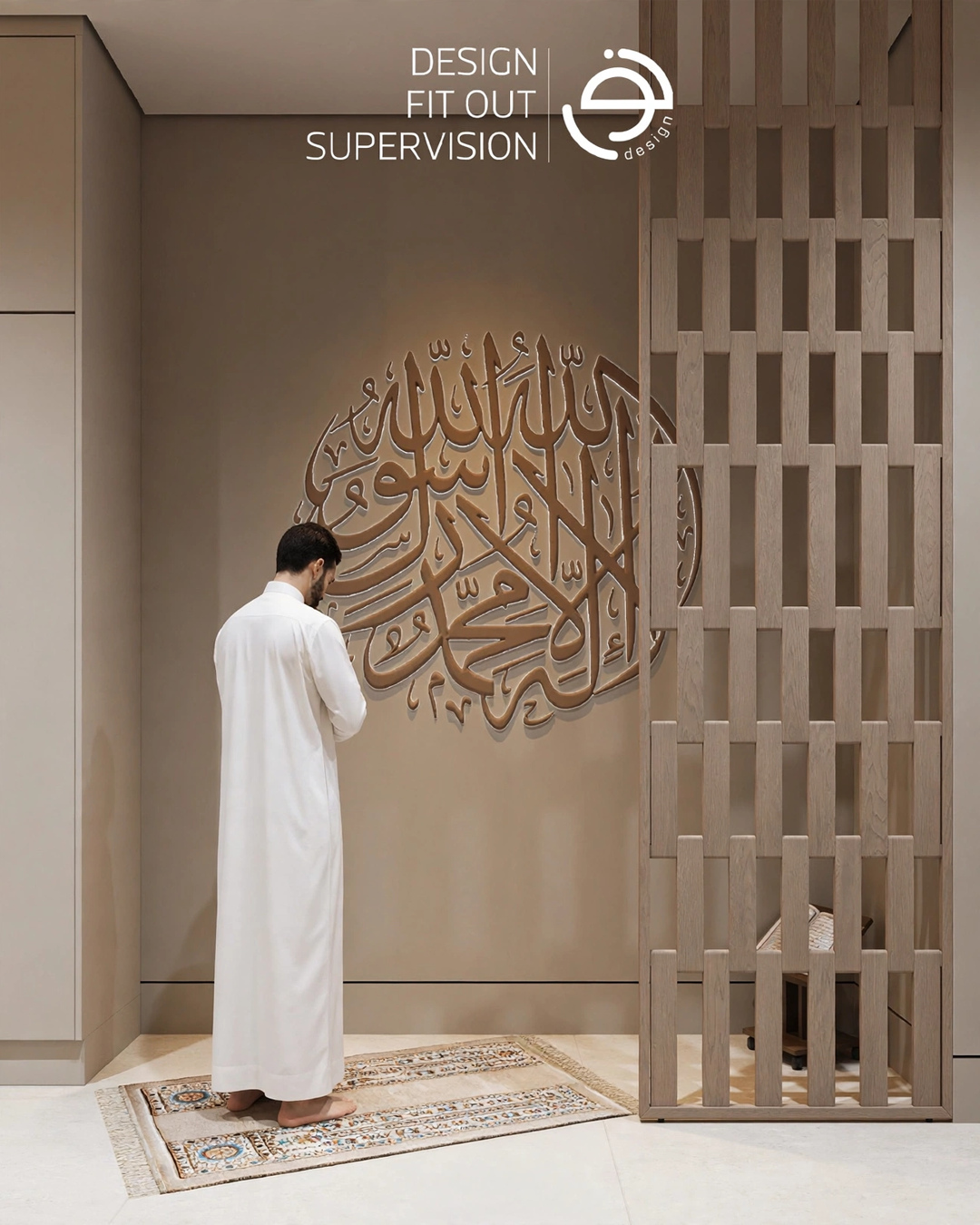 تصميم وتنفيذ غرفة نوم ماستر ✨
DESIGN | FIT OUT | SUPERVISION - Master Bedroom
اعتمدنا في هذا المشروع على البساطة والتركيز على الخطوط الناعمة والراحة البصرية بلمسة دافئة.
لوحة من الألوان الهادئة والخامات الطبيعية والإضاءة المخفية الغير مباشرة لإبراز أجواء
الهدوء والاسترخاء
.
صمم ونفذ مساحتك معنا
📞💬 للتواصل واتساب أو اتصال:
00971502947319
.
تصميم | تنفيذ | إشراف
#noordesign_int
#نور_للتصميم
#interiordesign_dubai #masterbedroom #modernbedroom